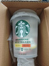 星巴克（Starbucks）精品凍干黑咖啡隨星杯2.0抱抱桶(美式+拿鐵)之選 0糖0脂 2g*30顆 曬單實(shí)拍圖