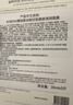 AOBONI 澳珀妮谷胱甘肽面膜靚膚補水保濕提亮膚色舒緩修護男女士滋潤面部三盒裝 曬單實(shí)拍圖
