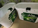 滴露（Dettol）洗衣凝珠四合一雨后青草12g*50顆4腔洗衣液凝珠洗衣珠衣物消毒液 曬單實(shí)拍圖