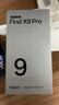 OPPO Find X9 Pro 16GB+512GB 追光紅 哈蘇2億長(cháng)焦鏡頭  拍照 旗艦 智能手機 國家補貼【孫穎莎同款】 曬單實(shí)拍圖
