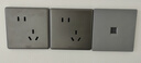 德力西（DELIXI）開(kāi)關(guān)插座 免噴涂奶油風(fēng)大板 墻壁電源開(kāi)關(guān) 825星河灰六類(lèi)電腦插座 曬單實(shí)拍圖