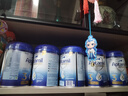 愛(ài)他美（Aptamil）英國愛(ài)他美白金版原裝原罐嬰幼兒配方奶粉800g 【開(kāi)罐可退】3段效期27年6月 曬單實(shí)拍圖