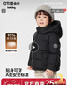 巴布豆（BOBDOG）金標兒童羽絨服男童女童短款2025年新款冬季加厚保暖95絨寶寶外套 黑色 150 【身高130-140cm】 【A類(lèi)面料 貼身可穿】95絨 曬單實(shí)拍圖