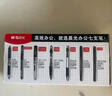晨光（M&G）文具K35按動(dòng)中性筆學(xué)生0.5黑筆簽字筆商務(wù)子彈頭考試專(zhuān)用水筆高顏值辦公用品12支/盒 曬單實(shí)拍圖