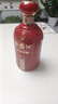 西鳳酒 年份封藏藏品 52度 500ml*6瓶 整箱裝 鳳香型白酒 年貨送禮 曬單實(shí)拍圖