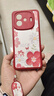 淺笙適用iQOOZ9Turbo+手機殼iqooZ9turbo新款V2417A硅膠軟殼V2352A小清新vivo全包防摔外殼少女保護套 【油畫(huà)花-紅色】送掛環(huán)+鋼化膜 iQOO Z9 曬單實(shí)拍圖