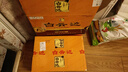 白云邊十二年12年陳釀42度450ml 濃醬兼香型白酒 糧食固態(tài)發(fā)酵 年貨送禮 450mL 6瓶 整箱裝 曬單實(shí)拍圖