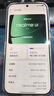 realme真我Neo8 OPPO 第五代驍龍8 165Hz三星高刷屏 5000萬(wàn)潛望長(cháng)焦 智能游戲拍照手機12+512白 國家補貼 曬單實(shí)拍圖