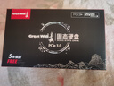 長(cháng)城（Great Wall）256GB SSD固態(tài)硬盤(pán) M.2接口(NVMe協(xié)議)PCIe 3.0 GW3300系列 曬單實(shí)拍圖