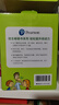 培生爆笑英語(yǔ)分級繪本套裝全56冊點(diǎn)讀版親子故事屋基礎級進(jìn)階級 3-6歲小學(xué)生英文英語(yǔ)分級繪本閱讀啟蒙繪本少兒幼兒兒童三年級寒假閱讀書(shū)籍讀物新年送禮禮盒 點(diǎn)讀書(shū) 發(fā)聲書(shū) 有聲書(shū) 早教發(fā)聲書(shū) 曬單實(shí)拍圖