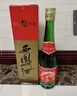 西鳳酒 綠瓶盒裝陜西版 55度  500ml 單盒裝 鳳香型白酒 曬單實(shí)拍圖