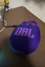 JBL CLIP5 無(wú)線(xiàn)音樂(lè )盒五代 藍牙便攜音箱低音炮 戶(hù)外音箱 迷你音響 露營(yíng)裝備 IP67防 紫色 曬單實(shí)拍圖