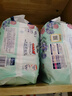大王（GOO.N）【新升級】花信風(fēng)拉拉褲XL30片(12-17kg)嬰兒加大號超薄透氣 曬單實(shí)拍圖