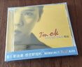 官方正版  陶喆專(zhuān)輯 CD碟片唱片合集套裝 實(shí)體光盤(pán) 生日禮物 車(chē)載音樂(lè ) 明星周邊 《I’m OK》CD+歌詞本 曬單實(shí)拍圖