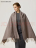 瑪麗亞·古琦（MARJA KURKI）羊毛圍巾女士冬款保暖純色大披肩圍巾兩用禮盒裝 簡(jiǎn)約時(shí)尚百搭 卡其色 曬單實(shí)拍圖