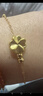 老鳳祥四葉草黃金手鏈女足金轉運珠生日新年情人節禮物送女朋友老婆紀念 【今/次日達】足金四葉草吊墜+贈925銀手鏈 曬單實(shí)拍圖