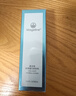 麥吉麗（Mageline）膠原蛋白拍拍乳緊致保濕 麥膚因 補水保濕滋潤淡化痘印 膠原蛋白拍拍乳80ml 曬單實(shí)拍圖