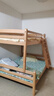 源氏木語(yǔ)實(shí)木高低床上下床雙層床臥室子母床男孩女孩上下鋪兒童床 【4】(山毛櫸原木色)高低床1.5*1.9m 曬單實(shí)拍圖
