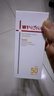 薇諾娜修白防曬清透美白防曬乳50gSPF50PA護膚品新年禮物 曬單實(shí)拍圖