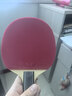 蝴蝶（BUTTERFLY）T05原裝乒乓球拍膠皮澀性反膠不刮碼套膠 日本代購 【日版】T05 紅色2.1mm 曬單實(shí)拍圖