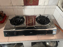 華帝不銹鋼臺式燃氣灶家用罐裝液化氣4.5kW熄火保護煤氣灶雙灶臺灶具i10112T【液化氣產(chǎn)品】 曬單實(shí)拍圖