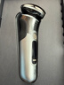 飛利浦（PHILIPS）電動(dòng)剃須刀全新一代旋護式新9系ultra-24H持久凈剃刮胡刀升級清潔倉 情人節禮物送男生父親 曬單實(shí)拍圖