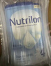 荷蘭牛欄（Nutrilon）諾優(yōu)能嬰幼兒配方奶粉HMO+益生元荷蘭原裝進(jìn)口 800g 【咨詢(xún)領(lǐng)大額券+96折膨脹金】4段6罐 26年12月 曬單實(shí)拍圖