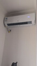 海爾（Haier）空調 京筠 大1P掛機一級能效 KFR-26GW/J200-1套機 以舊換新 曬單實(shí)拍圖