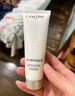 蘭蔻（LANCOME）蘭蔻凈澈煥膚極光潔面乳50ml 混油皮清潔保濕滋潤 收縮毛孔 控油 曬單實(shí)拍圖