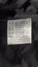 雅鹿【高充絨200G】羽絨服男2025冬季極寒加厚保暖休閑中長(cháng)款冬裝外套 曬單實(shí)拍圖