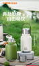 蘇泊爾（SUPOR）保溫杯大容量便攜雙飲大肚杯保溫杯野餐隨享高顏值水杯   曬單實(shí)拍圖