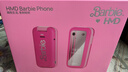 HMD芭比手機Barbie Phone禮盒套裝4G全網(wǎng)通 傳承諾基亞經(jīng)典 翻蓋學(xué)生備用時(shí)尚手機禮品禮物 魔力粉 曬單實(shí)拍圖