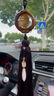 齊選毛主像汽車(chē)掛件平安符車(chē)內飾品男士高檔花梨木車(chē)載吊墜席平安掛飾 花梨木-毛爺爺-金絲玉吊墜-禮盒 曬單實(shí)拍圖