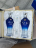 洋河 藍色經(jīng)典天之藍52度480ml*2瓶禮盒裝 綿柔濃香型白酒年貨送禮 曬單實(shí)拍圖
