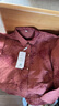恒源祥媽媽裝秋裝外套2025新款中老年女裝春秋國風(fēng)夾克貴夫人上衣服 曬單實(shí)拍圖