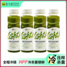 唯可鮮羽衣甘藍獼猴桃100%HPP混合羽衣甘藍果蔬汁 蔬菜汁 280ml*4瓶 曬單實(shí)拍圖