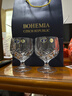 BOHEMIA捷克進(jìn)口水晶玻璃白蘭地杯輕奢玻璃洋酒杯高腳威士忌杯加厚矮腳杯 謝菲爾德白蘭地杯2支 250ml 2只 曬單實(shí)拍圖