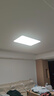易來(lái)智能超薄全光譜吸頂燈纖玉3.0室內照明led燈具兒童房臥室護眼燈 140W 35㎡內適用 10000lm 纖玉客廳燈 曬單實(shí)拍圖