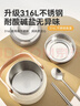 京東京造 保溫桶 【12小時(shí)保溫】316L不銹鋼保溫飯盒贈餐具獨立分隔1.3L 曬單實(shí)拍圖