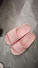 回力踩屎厚底情侶涼拖室內外沙灘軟底家用浴室拖鞋HL0212粉色36-37碼 曬單實(shí)拍圖