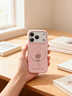金恒適用蘋(píng)果17promax手機殼新款全包防摔磁吸17pro保護套iPhone17pro超薄高級感水晶鏡頭液態(tài)硅膠外殼 【少女粉】自帶水晶鏡頭膜-液態(tài)硅膠-強磁吸附 iPhone17promax 曬單實(shí)拍圖