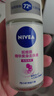 妮維雅（NIVEA）【孫穎莎同款】抑汗香體止汗露腋下干爽精華爽身走珠液50ml*2新年 曬單實(shí)拍圖