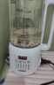 德國進(jìn)口速打破壁豆漿機家用靜音無(wú)渣小型全自動(dòng)多功能大容量豆漿機破壁機 12葉刀頭 豆漿機 1.5L 曬單實(shí)拍圖