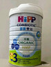 喜寶（HiPP）有機港版HMP母乳益生菌+益生元嬰幼兒奶粉3段800g*6 效期26年12月 曬單實(shí)拍圖