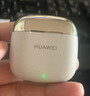 華為FreeBuds SE3代真無(wú)線(xiàn)藍牙耳機半入耳式音樂(lè )通話(huà)運動(dòng)跑步游戲低延時(shí)快充超長(cháng)續航 含耳機保護套 曬單實(shí)拍圖
