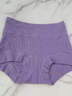 美·雅·挺內褲女士10A抗菌純棉襠浮雕提花高腰收腹包臀不夾大碼平角短褲頭 【2條裝】淺紫+淺藍 XL （適合130-150斤） 曬單實(shí)拍圖