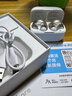聲闊（SoundCore）安克【胡彥斌同款】AeroClip耳夾式藍牙耳機無(wú)線(xiàn)開(kāi)放式運動(dòng)跑步耳機氣傳導耳機適用蘋(píng)果華為小米白 曬單實(shí)拍圖