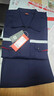 保羅嵐芝防靜電工作服套裝男春秋季長(cháng)袖反光條工程服汽修勞保服定制工裝 曬單實(shí)拍圖