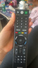 啟征者語(yǔ)音遙控器 適用于SONY索尼液晶電視55X9000F 8500G H系列通用 索尼電視機遙控器 RMF-TX310C RMF-TX310C語(yǔ)音藍牙款 京8倉出庫 曬單實(shí)拍圖