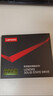 聯(lián)想（Lenovo）1TB SSD固態(tài)硬盤(pán) M.2接口(NVMe協(xié)議) PCIe 3.0 筆記本/臺式機通用 KTN8系列 曬單實(shí)拍圖